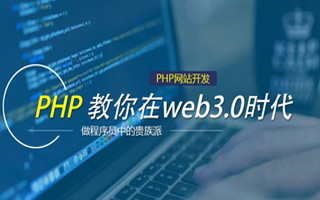 阳泉 mongo排序sort,php如何按顺序排列数组？